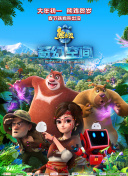 精品丝袜一区二区三区