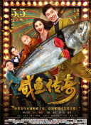 国产天堂在线观看