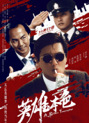成人欧美精品久久久久影院