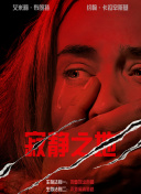 动漫女生的小鸡鸡