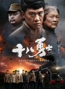 亚洲大片在线观看