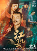尿憋得扭来扭去