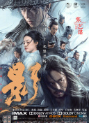 性欧美又大又长又硬