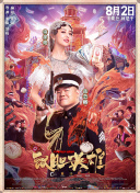 欧洲女同同性videohd
