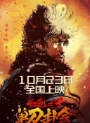男人的坤坤