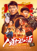 欧美成人精品免费播放