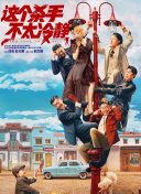 日本中文字幕一区二区