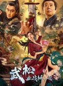 狠狠色噜噜狠狠狠狠91