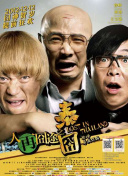 热久久伊人