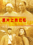 色综合www