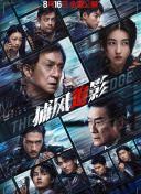 久久久国产精品入口麻豆