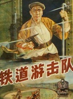 男女在线视频