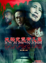 久久免费精品视频