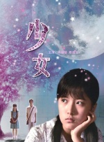 99精品久久久久久