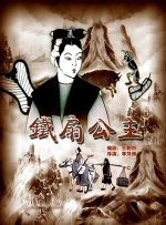 麻豆寻小小视频