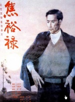 日韩欧美一区二区在线观看