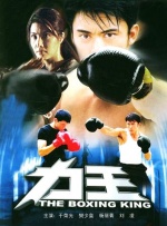日本一道一区二区免费看