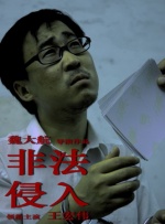 日产精品卡二卡三卡四卡乱码视频