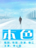 亚洲电影资源
