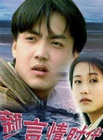 最新91视频