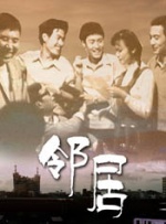 狠狠五月