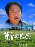 欧美亚洲一区二区三区四