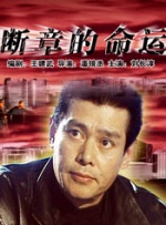 久久久不卡网国产精品一区