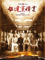 手机在线播放视频