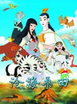 在线观看一二三区