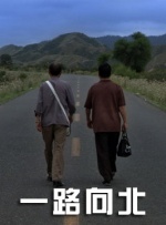 丁香婷婷成人