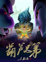 91视频苹果版