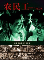 九九九九九九伊人