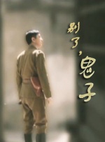 亚洲精品线在线观看