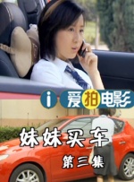 亚洲性久久