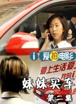 国产成人免费在线