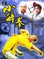 在线国产三级