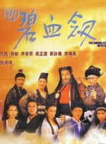久久国产精品只做精品
