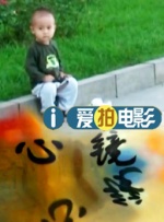 精品日韩欧美一区二区三区在线播放