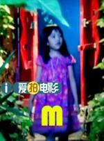 一本大道香蕉在线影院