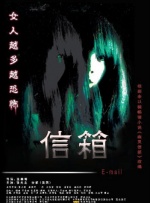 亚洲人成伊人成综合网久久