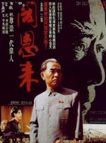 91福利一区二区