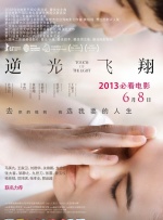 怡红院免费在线视频