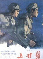 久久国产精品1区2区3区网页