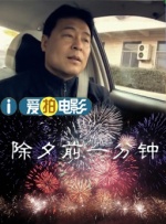 91精品1区2区