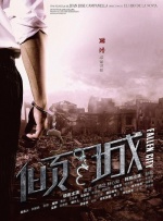 伊人天堂网