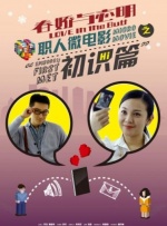 欧美男人的天堂一二区