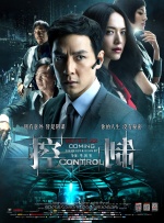 av免费电影观看