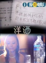 日韩美女网站在线看