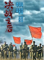 欧美国产在线看