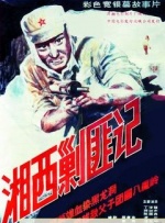 久草在线新时代
